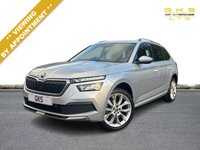 USED 2020 70 SKODA KAMIQ 1.6 TDI SE L SUV 5dr Diesel Manual Euro 6 (s/s) (115 ps) **FINANCE ME FOR UP TO 5 YEARS WITH NO DEPOSIT**