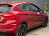 USED 2017 67 FORD FIESTA 1.1 Ti-VCT Zetec Euro 6 (s/s) 5dr 