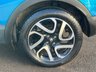 USED 2015 15 RENAULT CAPTUR 1.5 dCi ENERGY Dynamique S MediaNav SUV 5dr Diesel Manual Euro 5 (s/s) (90 ps) 