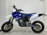 USED 2005 55 YAMAHA WR450F SUPER MOTO - EXTRAS - HPI CLEAR COMES WITH NEW MOT AND WARRANTY