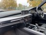 USED 2016 66 BMW X5 3.0 40d M Sport SUV 5dr Diesel Auto xDrive Euro 6 (s/s) (313 ps) 