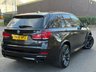 USED 2016 66 BMW X5 3.0 40d M Sport SUV 5dr Diesel Auto xDrive Euro 6 (s/s) (313 ps) 