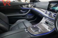 USED 2023 16 MERCEDES-BENZ E-CLASS 3.0 E53h BiTurbo MHEV AMG Night Edition (Premium Plus) Coupe 2dr Petrol Hybrid SpdS TCT 4MATIC+ Euro 6 (s/s) (457 ps) Ghost Immobiliser + Burmester + Carbon Fibre