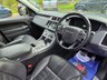 USED 2016 16 LAND ROVER RANGE ROVER SPORT 3.0 SD V6 Autobiography Dynamic SUV 5dr Diesel Auto 4WD Euro 6 (s/s) (306 ps) www.suffolkcarcentre.co.uk - Located at Reydon