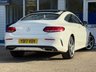 USED 2017 17 MERCEDES-BENZ C-CLASS 2.0 C300 AMG Line (Premium Plus) Coupe 2dr Petrol G-Tronic+ Euro 6 (s/s) (245 ps) 2 KEYS / PANORAMIC SUNROOF