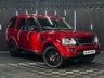 USED 2014 64 LAND ROVER DISCOVERY 4 3.0 SD V6 HSE SUV 5dr Diesel Auto 4WD Euro 5 (s/s) (255 bhp) *SUNROOF* *MERIDIAN SOUND* *HEATED