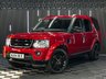 USED 2014 64 LAND ROVER DISCOVERY 4 3.0 SD V6 HSE SUV 5dr Diesel Auto 4WD Euro 5 (s/s) (255 bhp) *SUNROOF* *MERIDIAN SOUND* *HEATED