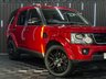 USED 2014 64 LAND ROVER DISCOVERY 4 3.0 SD V6 HSE SUV 5dr Diesel Auto 4WD Euro 5 (s/s) (255 bhp) *SUNROOF* *MERIDIAN SOUND* *HEATED