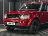 USED 2014 64 LAND ROVER DISCOVERY 4 3.0 SD V6 HSE SUV 5dr Diesel Auto 4WD Euro 5 (s/s) (255 bhp) *SUNROOF* *MERIDIAN SOUND* *HEATED