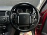 USED 2014 64 LAND ROVER DISCOVERY 4 3.0 SD V6 HSE SUV 5dr Diesel Auto 4WD Euro 5 (s/s) (255 bhp) *SUNROOF* *MERIDIAN SOUND* *HEATED