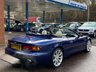 USED 2002 02 ASTON MARTIN DB7 5.9Vantage Volante 2dr Petrol Automatic (460 g/km, 420 bhp) HEATED LTR-ELECTRIC SEATS-P/HOOD