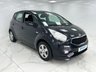 USED 2015 65 KIA VENGA **MAKE US AN OFFER!!**1.4 1 MPV 5dr Petrol Manual Euro 6 (s/s) (89 bhp) 