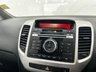 USED 2015 65 KIA VENGA **MAKE US AN OFFER!!**1.4 1 MPV 5dr Petrol Manual Euro 6 (s/s) (89 bhp) 