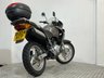 USED 2004 04 HONDA XL125 V Varadero SAME OWNER SINCE 2004 - HPI CLEAR COMES WITH NEW MOT AND WARRANTY