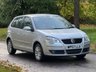 USED 2008 57 VOLKSWAGEN POLO 1.2 S Hatchback 3dr Petrol Manual (138 g/km, 70 bhp) 