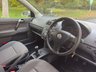 USED 2008 57 VOLKSWAGEN POLO 1.2 S Hatchback 3dr Petrol Manual (138 g/km, 70 bhp) 