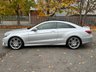 USED 2016 16 MERCEDES-BENZ E-CLASS 2.1 E220d AMG Line Edition Coupe 2dr Diesel G-Tronic+ Euro 6 (s/s) (177 ps) 