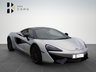 USED 2017 17 MCLAREN 570GT 3.8T V8 Coupe 2dr Petrol SSG Euro 6 (s/s) (570 ps) Full McLaren History, Panroof