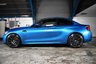USED 2020 70 BMW M2 3.0 BiTurbo GPF Competition Coupe 2dr Petrol DCT Euro 6 (s/s) (410 ps) 