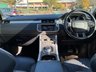 USED 2017 67 LAND ROVER RANGE ROVER EVOQUE 2.0 TD4 SE Tech SUV 5dr Diesel Auto 4WD Euro 6 (s/s) (180 ps) WARRANTY INCLUDED - NATIONWIDE DELIVERY