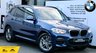 USED 2020 70 BMW X3 2.0 20d M Sport Auto xDrive Euro 6 (s/s) 5dr 1 OWNER*REVCAM*HUD*H&K*CARPLAY