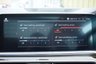 USED 2021 21 BMW X5 3.0 45e 24kWh M Sport SUV 5dr Petrol Plug-in Hybrid Auto xDrive Euro 6 (s/s) (394 ps) PAN ROOF - COMFORT PLUS - TECH PLUS - LASER LIGHTS - 21" WHEELS - 360 CAMERA - MASSAGE SEATS - VENTILATED SEATS