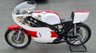 USED 1975 YAMAHA TZ 750 B  Road Racer Unused, superb
