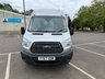 USED 2017 67 FORD TRANSIT 2.2 TDCi 460 HDT Trend Minibus 5dr Diesel Manual L4 H3 (17 seats) (196 g/km, 123 bhp) Full Trend Specification