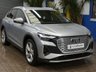 USED 2024 24 AUDI Q4 E-TRON 45 S line SUV 5dr Electric Auto 82kWh (286 ps) SAT NAV HEATED LEATHER SEATS REAR VIEW CAMERA CRUISE CONTROL PARKING SENSORS 1 OWNER AUDI WARRANTY TILL MARCH 2027