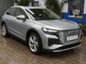 USED 2024 24 AUDI Q4 E-TRON 45 S line SUV 5dr Electric Auto 82kWh (286 ps) SAT NAV HEATED LEATHER SEATS REAR VIEW CAMERA CRUISE CONTROL PARKING SENSORS 1 OWNER AUDI WARRANTY TILL MARCH 2027