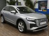 USED 2024 24 AUDI Q4 E-TRON 45 S line SUV 5dr Electric Auto 82kWh (286 ps) SAT NAV HEATED LEATHER SEATS REAR VIEW CAMERA CRUISE CONTROL PARKING SENSORS 1 OWNER AUDI WARRANTY TILL MARCH 2027