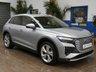 USED 2024 24 AUDI Q4 E-TRON 45 S line SUV 5dr Electric Auto 82kWh (286 ps) SAT NAV HEATED LEATHER SEATS REAR VIEW CAMERA CRUISE CONTROL PARKING SENSORS 1 OWNER AUDI WARRANTY TILL MARCH 2027