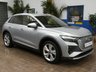 USED 2024 24 AUDI Q4 E-TRON 45 S line SUV 5dr Electric Auto 82kWh (286 ps) SAT NAV HEATED LEATHER SEATS REAR VIEW CAMERA CRUISE CONTROL PARKING SENSORS 1 OWNER AUDI WARRANTY TILL MARCH 2027