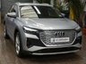 USED 2024 24 AUDI Q4 E-TRON 45 S line SUV 5dr Electric Auto 82kWh (286 ps) SAT NAV HEATED LEATHER SEATS REAR VIEW CAMERA CRUISE CONTROL PARKING SENSORS 1 OWNER AUDI WARRANTY TILL MARCH 2027