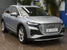 USED 2024 24 AUDI Q4 E-TRON 45 S line SUV 5dr Electric Auto 82kWh (286 ps) SAT NAV HEATED LEATHER SEATS REAR VIEW CAMERA CRUISE CONTROL PARKING SENSORS 1 OWNER AUDI WARRANTY TILL MARCH 2027