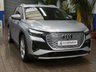 USED 2024 24 AUDI Q4 E-TRON 45 S line SUV 5dr Electric Auto 82kWh (286 ps) SAT NAV HEATED LEATHER SEATS REAR VIEW CAMERA CRUISE CONTROL PARKING SENSORS 1 OWNER AUDI WARRANTY TILL MARCH 2027