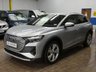 USED 2024 24 AUDI Q4 E-TRON 45 S line SUV 5dr Electric Auto 82kWh (286 ps) SAT NAV HEATED LEATHER SEATS REAR VIEW CAMERA CRUISE CONTROL PARKING SENSORS 1 OWNER AUDI WARRANTY TILL MARCH 2027