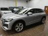 USED 2024 24 AUDI Q4 E-TRON 45 S line SUV 5dr Electric Auto 82kWh (286 ps) SAT NAV HEATED LEATHER SEATS REAR VIEW CAMERA CRUISE CONTROL PARKING SENSORS 1 OWNER AUDI WARRANTY TILL MARCH 2027