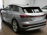 USED 2024 24 AUDI Q4 E-TRON 45 S line SUV 5dr Electric Auto 82kWh (286 ps) SAT NAV HEATED LEATHER SEATS REAR VIEW CAMERA CRUISE CONTROL PARKING SENSORS 1 OWNER AUDI WARRANTY TILL MARCH 2027
