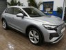 USED 2024 24 AUDI Q4 E-TRON 45 S line SUV 5dr Electric Auto 82kWh (286 ps) SAT NAV HEATED LEATHER SEATS REAR VIEW CAMERA CRUISE CONTROL PARKING SENSORS 1 OWNER AUDI WARRANTY TILL MARCH 2027