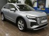 USED 2024 24 AUDI Q4 E-TRON 45 S line SUV 5dr Electric Auto 82kWh (286 ps) SAT NAV HEATED LEATHER SEATS REAR VIEW CAMERA CRUISE CONTROL PARKING SENSORS 1 OWNER AUDI WARRANTY TILL MARCH 2027