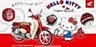 USED 2025 HONDA SUPER CUB 110 Hello Kitty's 50th Anniversary Edition Limited production run, hence scarce