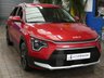 USED 2022 72 KIA NIRO 1.6h GDi 2 SUV 5dr Petrol Hybrid DCT Euro 6 (s/s) (139 bhp) ANDROID APPLE CARPLAY REAR VIEW CAMERA CRUISE CONTROL PARKING SENSORS 1 OWNER SERVICE HISTORY KIA WARRANTY TILL SEPT 2029