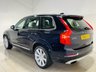 USED 2016 66 VOLVO XC90 2.0 T6 Inscription SUV 5dr Petrol Auto 4WD Euro 6 (s/s) (320 ps) Tan Leather | Heated Seats | Heated Steering Wheel | Winter / Family Pack | Retractable Towbar | 21Inch Wheels