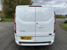 USED 2022 71 FORD TRANSIT CUSTOM 2.0 300 EcoBlue Limited Panel Van 5dr Diesel Manual L1 H1 Euro 6 (s/s) (130 ps) 