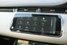 USED 2022 72 LAND ROVER RANGE ROVER EVOQUE 2.0 D200 MHEV R-Dynamic SE SUV 5dr Diesel Auto 4WD Euro 6 (s/s) (204 ps) Pan Roof Upgraded Nav + Screen