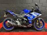 USED 2020 69 YAMAHA R3 FINANCE SPECIALISTS APPLY NOW LOW RATE FINANCE DELIVERY AVAILABLE