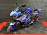 USED 2020 69 YAMAHA R3 FINANCE SPECIALISTS APPLY NOW LOW RATE FINANCE DELIVERY AVAILABLE