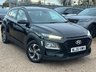 USED 2020 20 HYUNDAI KONA 1.6 h-GDi SE DCT Euro 6 (s/s) 5dr 1 Owner/2Keys/Good Spec/VGC