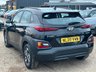 USED 2020 20 HYUNDAI KONA 1.6 h-GDi SE DCT Euro 6 (s/s) 5dr 1 Owner/2Keys/Good Spec/VGC